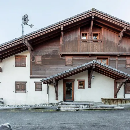 Ours Blanc * Les Houches